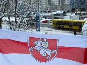 В ряде белорусских городов новые акции протеста: начались задержания В ряде белорусских городов новые акции протеста: начались задержания