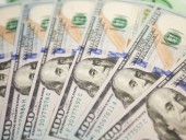 Вложения России в госдолг США приблизились к многолетнему минимуму