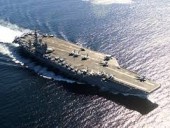 Иранские ракеты упали в океане недалеко от ударной группы ВМС США и торгового судна