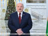 Лукашенко объявил, что 2021 год в Беларуси станет годом народного единства Лукашенко объявил, что 2021 год в Беларуси станет годом народного единства