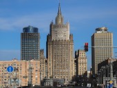 МИД РФ о статье Пашиняна с критикой: Москва не планировала отдать районы Карабаха Баку просто так МИД РФ о статье Пашиняна с критикой: Москва не планировала отдать районы Карабаха Баку просто так