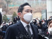 Руководителя Samsung приговорили к 2,5 годам тюрьмы за коррупцию Руководителя Samsung приговорили к 2,5 годам тюрьмы за коррупцию