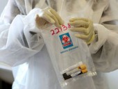 В ЮАР опасаются, что местная мутация коронавируса будет демонстрировать устойчивость к вакцинам В ЮАР опасаются, что местная мутация коронавируса будет демонстрировать устойчивость к вакцинам