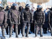 Хороводы, ОМОН на льду и по меньшей мере 145 задержанных: в РФ проходят акции протеста в поддержку Навального Хороводы, ОМОН на льду и по меньшей мере 145 задержанных: в РФ проходят акции протеста в поддержку Навального