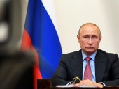 Путин рекомендует ввести запрет на отождествление ролей СССР и Германии во Второй мировой Путин рекомендует ввести запрет на отождествление ролей СССР и Германии во Второй мировой