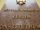 Конституционный суд Молдовы признал закон о статусе русского языка неконституционным Конституционный суд Молдовы признал закон о статусе русского языка неконституционным