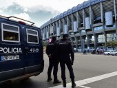 В провинции Барселона нашли труп мужчины с ампутированными гениталиями В провинции Барселона нашли труп мужчины с ампутированными гениталиями