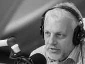 Убийство Шеремета готовили спецслужбы Беларуси - расследование Убийство Шеремета готовили спецслужбы Беларуси - расследование