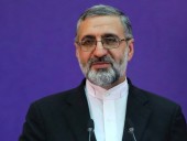 Миссия невыполнима: Иран просит Интерпол арестовать Трампа и полсотни американских чиновников Миссия невыполнима: Иран просит Интерпол арестовать Трампа и полсотни американских чиновников