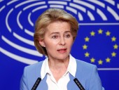ЕС надеется на мирную передачу власти Байдену ЕС надеется на мирную передачу власти Байдену