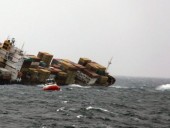 Катастрофа Арвина: в МИД подтвердили гибель двух украинских моряков в водах Турции Катастрофа Арвина: в МИД подтвердили гибель двух украинских моряков в водах Турции