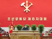 Ким Чен Ын объявил о сокрушительном провале экономического плана КНДР Ким Чен Ын объявил о сокрушительном провале экономического плана КНДР