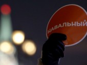 Митинги в поддержку Навального. Сегодня в России ожидаются масштабные акции протеста