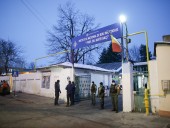В столице Румынии произошел пожар в госпитале с инфицированными COVID-19: число жертв выросло В столице Румынии произошел пожар в госпитале с инфицированными COVID-19: число жертв выросло