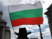 В Болгарии отменили часть карантинных мероприятий В Болгарии отменили часть карантинных мероприятий