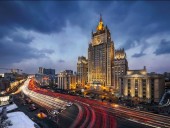 В Москве представителю посольства США вручили ноту за распространение фейков о России В Москве представителю посольства США вручили ноту за распространение фейков о России