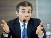 В Грузии основатель и лидер правящей партии Иванишвили заявил об уходе из политики В Грузии основатель и лидер правящей партии Иванишвили заявил об уходе из политики
