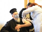 Вселенский Патриарх Варфоломей привился от коронавируса