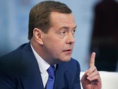 Медведев заявил, что из-за условий Японии по Курилам - достичь соглашения невозможно Медведев заявил, что из-за условий Японии по Курилам - достичь соглашения невозможно