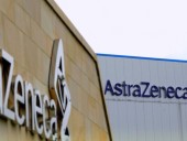 Первая партия вакцины AstraZeneca была доставлена в Латвию с нарушением температурного режима Первая партия вакцины AstraZeneca была доставлена в Латвию с нарушением температурного режима