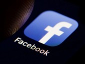 Facebook запретит жителям Австралии распространять и читать новости Facebook запретит жителям Австралии распространять и читать новости