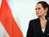 Светлана Тихановская будет просить Швейцарию расследовать коррупционные схемы Лукашенка Светлана Тихановская будет просить Швейцарию расследовать коррупционные схемы Лукашенка