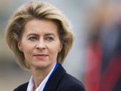 Глава Еврокомиссии уверенна, что стратегия закупок вакцин для ЕС - вполне верная Глава Еврокомиссии уверенна, что стратегия закупок вакцин для ЕС - вполне верная
