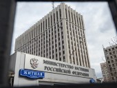 Минюст России отреагировал на требование ЕСПЧ освободить Навального: это требование невыполнимо и является вмешательством
