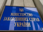 В Египте в ДТП попал автобус с туристами, пострадали трое украинцев - МИД В Египте в ДТП попал автобус с туристами, пострадали трое украинцев - МИД