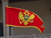 В Черногории отменили приговор по делу о попытке переворота. В нем ранее осудили двух россиян В Черногории отменили приговор по делу о попытке переворота. В нем ранее осудили двух россиян
