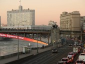 Албания выслала российского дипломата из-за нарушения карантина: Москва решила ответить взаимно Албания выслала российского дипломата из-за нарушения карантина: Москва решила ответить взаимно