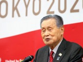 Олимпиада-2020: глава оргкомитета Игр в Токио уйдет с должности из-за сексистских высказываний Олимпиада-2020: глава оргкомитета Игр в Токио уйдет с должности из-за сексистских высказываний