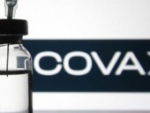 Гана первой в мире получила вакцины против коронавируса через COVAX Гана первой в мире получила вакцины против коронавируса через COVAX