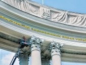 Переворот в Мьянме: украинцам советуют не ехать в страну Переворот в Мьянме: украинцам советуют не ехать в страну