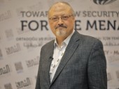 Убийство журналиста Хашогги: США наложили санкции против Саудовской Аравии Убийство журналиста Хашогги: США наложили санкции против Саудовской Аравии
