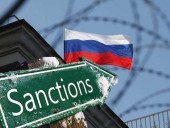 Евросоюз 22 февраля рассмотрит новые санкции против России Евросоюз 22 февраля рассмотрит новые санкции против России