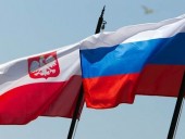 Российский консул признан персоной нон-грата в Польше Российский консул признан персоной нон-грата в Польше