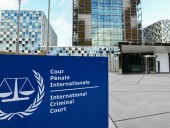Прокуратура МУС начала расследование ситуации в Палестине Прокуратура МУС начала расследование ситуации в Палестине
