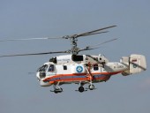 В России разбился вертолет МЧС, есть жертва В России разбился вертолет МЧС, есть жертва