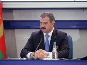 МОК не признал сына Лукашенко главой НОК Беларуси и ввел ряд санкций: Минск отреагировал МОК не признал сына Лукашенко главой НОК Беларуси и ввел ряд санкций: Минск отреагировал