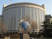 СМИ сообщили, что ВОЗ планирует отложить публикацию результатов поездки в Китай: Пекин отреагировал СМИ сообщили, что ВОЗ планирует отложить публикацию результатов поездки в Китай: Пекин отреагировал