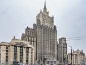 МИД РФ анонсировало санкции против США в ответ словами мы их скоро порадуем МИД РФ анонсировало санкции против США в ответ словами мы их скоро порадуем