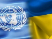 РФ является стороной конфликта на Донбассе, а не посредником: 47 стран ООН выступили с совместным заявлением РФ является стороной конфликта на Донбассе, а не посредником: 47 стран ООН выступили с совместным заявлением