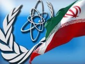 В МАГАТЭ заявили, что Иран начал обогащать уран на новых центрифугах в Натанзе - Reuters В МАГАТЭ заявили, что Иран начал обогащать уран на новых центрифугах в Натанзе - Reuters