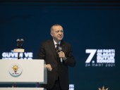 Эрдоган заявил, что в следующем году в Турции опубликуют текст новой конституции Эрдоган заявил, что в следующем году в Турции опубликуют текст новой конституции