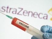 В Хорватии после вакцинации AstraZeneca умерла женщина В Хорватии после вакцинации AstraZeneca умерла женщина