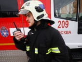 Крупный пожар вспыхнул в московском парке Горького Крупный пожар вспыхнул в московском парке Горького