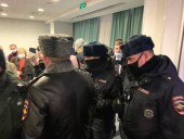 В Москве полиция ворвалась на форум Объединенных демократов: начались массовые задержания