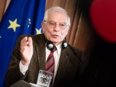 Важный шаг: ЕС отреагировал на отмену введенных Трампом санкций против сотрудников МУС Важный шаг: ЕС отреагировал на отмену введенных Трампом санкций против сотрудников МУС