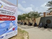 Ливия запустила кампанию по вакцинации населения против COVID-19 Ливия запустила кампанию по вакцинации населения против COVID-19